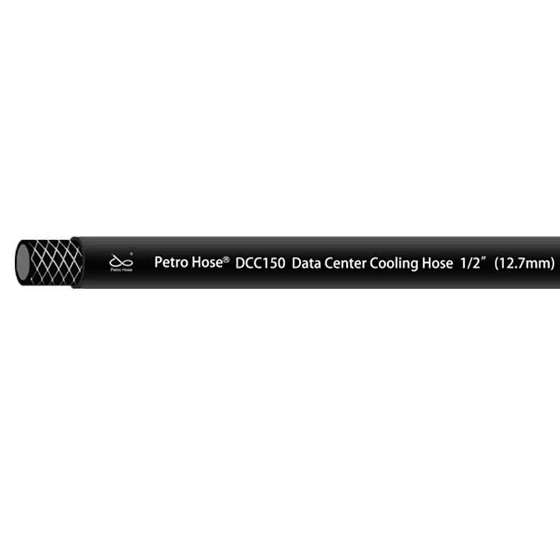 数据（jù）中心冷却水管 PetroHose   DCC150