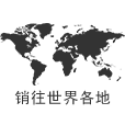 江苏帕（pà）卓管路（lù）系统股份有限公司 